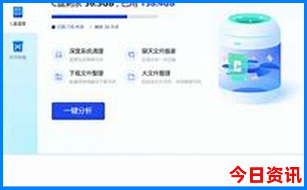 贵州六盘水避暑胜地
